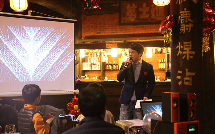 Shanghai Horse Construction Technology Co., 2018 annual meeting began. Shanghai Horse Construction Technology Co., 2018 annual meeting began.
