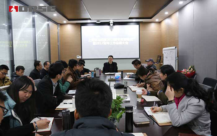 February 2018 summing up meeting February 2018 summing up meeting