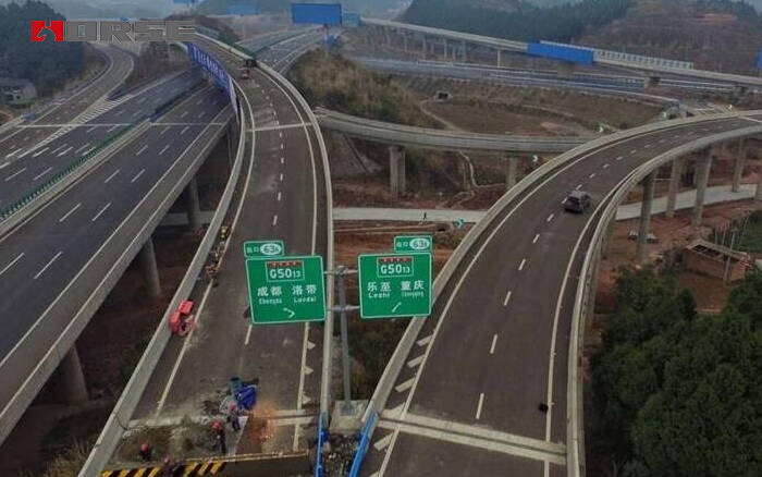 Reinforcement of the bridge of Cheng An Yu Expressway with Prestressed FRP laminate