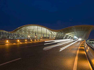 Pudong International Airport