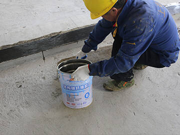 Renforcement du plancher : renforcement en fibre de carbone