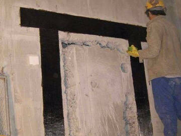 Модернизация открытия с помощью 300-граммовой пленки из полимера, армированного углеродным волокном (CFRP)