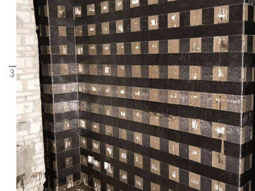 Усиление стенки сдвига тканью из углеродного волокна