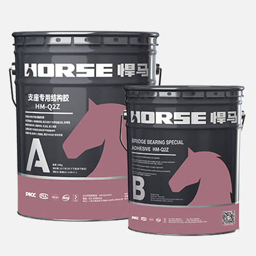 Мостовая эпоксидная смола