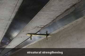 Углеродная ламель