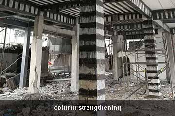 Усиление углеволокном