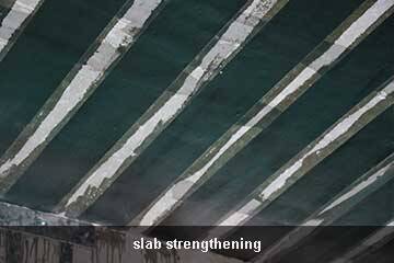 Усиление углеволокном