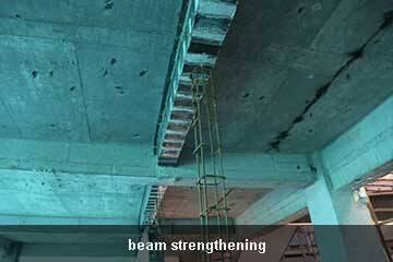 усиление углеродного волокна