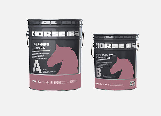 Мостовая эпоксидная смола